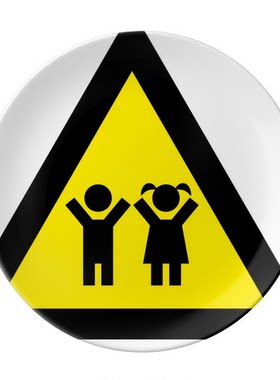 陶瓷8寸礼物学校幼儿园餐具