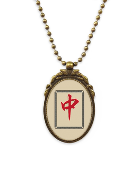 椭圆形项链古铜色欧式礼物吊坠