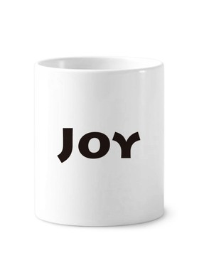 oy英文名言励志词陶瓷刷牙杯子笔筒白色马克杯礼物学校幼儿园装饰