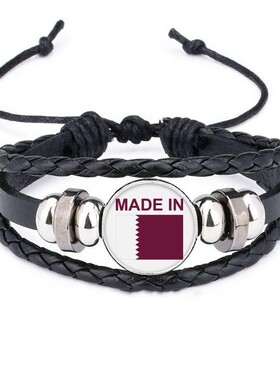 国旗皮革礼品编制手链