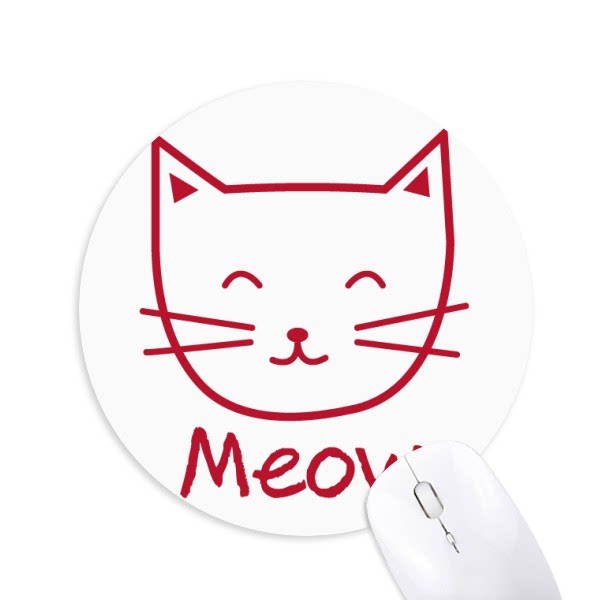 微笑的猫喵简笔画圆形游戏办公防滑橡胶鼠标垫礼物学校幼儿园装饰