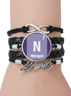 元素黑色永恒礼品皮革手链