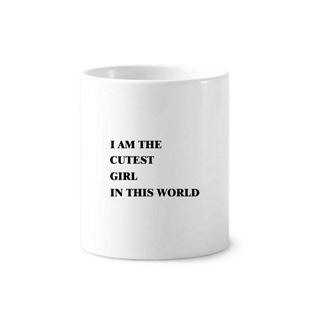 我是很可爱的女孩陶瓷刷牙杯子笔筒白色马克杯礼物学校幼儿园装饰