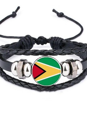 圭亚那南美洲象征符号编制手链