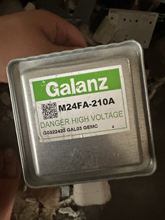 G微波炉磁控管M24FA-210A 拆机
