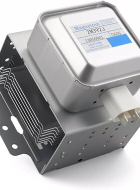 微波炉磁控管microwave magnetron2M392J