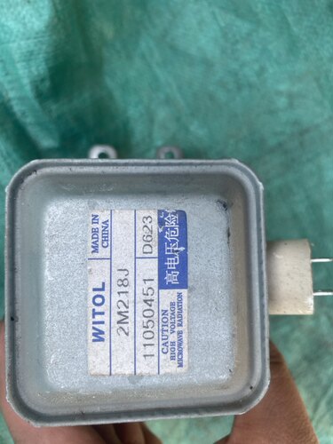 微波炉磁控管2m218j微波炉配件