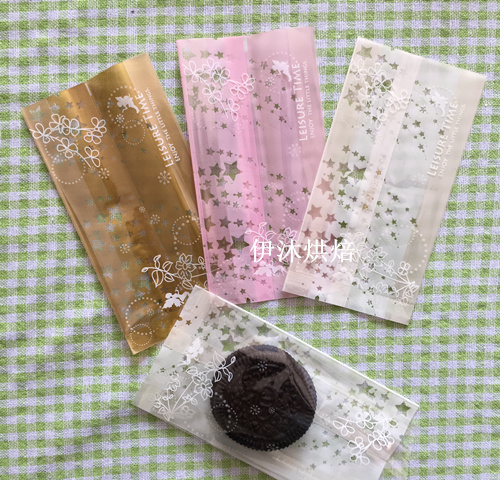 包邮台湾雪花酥包装袋进口饼干机封袋蛋黄酥月饼袋子100个