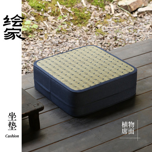 绘家日式沙棘草编透气蒲团垫