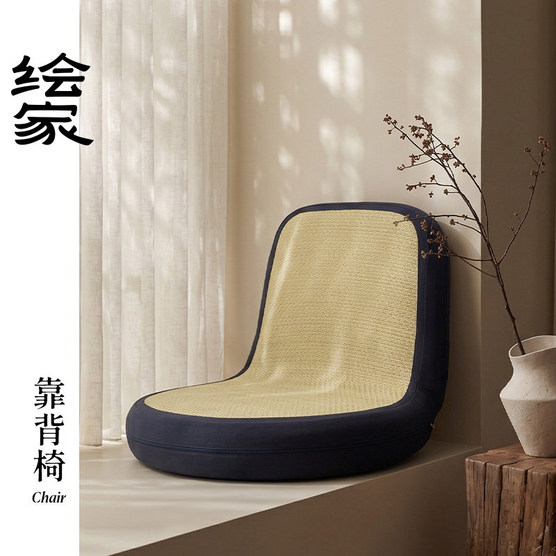 绘家HOGA和室椅新品上新靠背椅图片