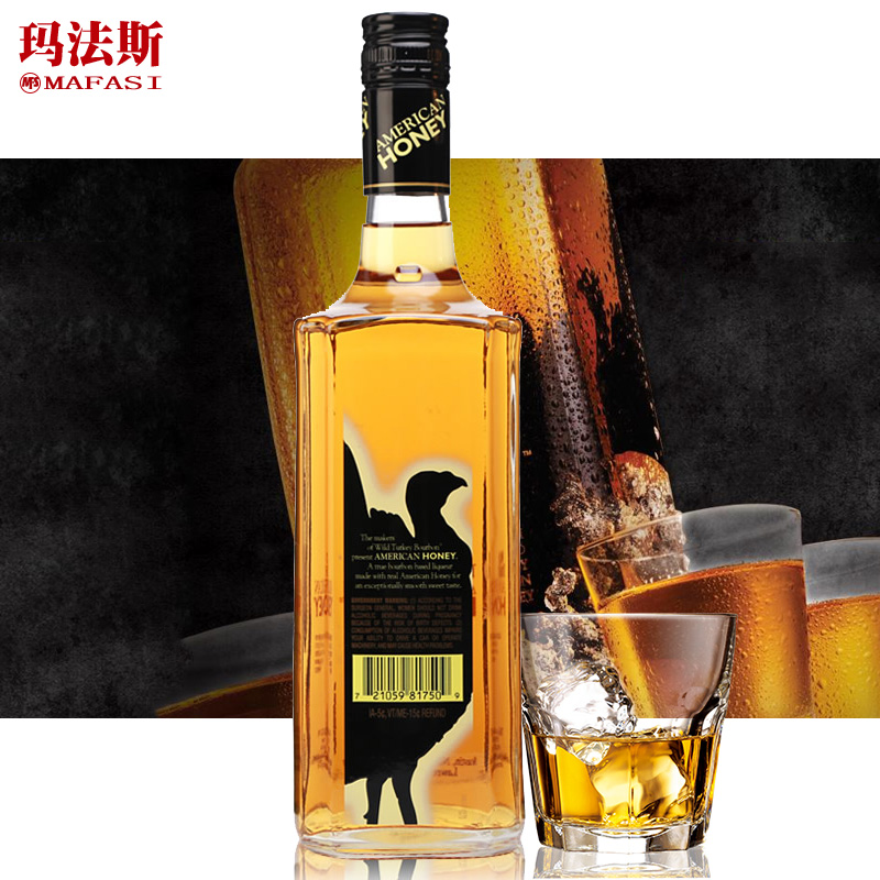 Â귨˹ Ô×°½ø¿ÚÑó¾Æ Íþ·ï»ËÃÀ¹úÌðÐÄÍþÊ¿¼É 750ml