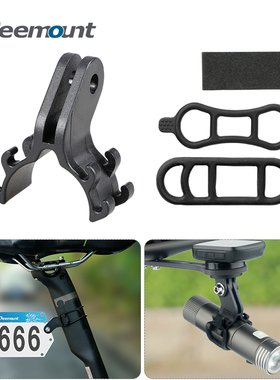 自行车手电筒夹号码牌支架公路车山地车圆管破风座杆比赛车牌灯架