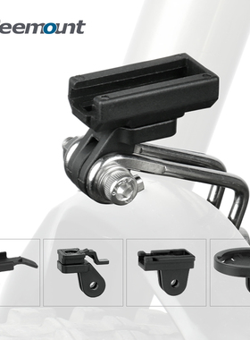 自行车前叉灯架H18适装加雪龙Gaciron前灯手电筒夹小布折叠车灯夹