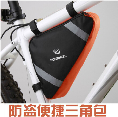 Sacoche pour vélo ROSWHEEL - Ref 2213169 Image 3