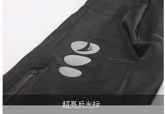 Vêtement cyclisme homme LAMBDA - Ref 2217463 Image 4