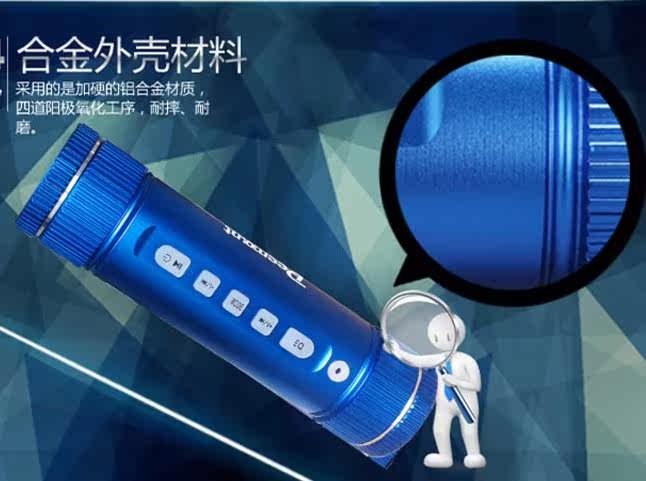 Haut-parleurs portables DEEMOUNT - Ref 2262778 Image 3