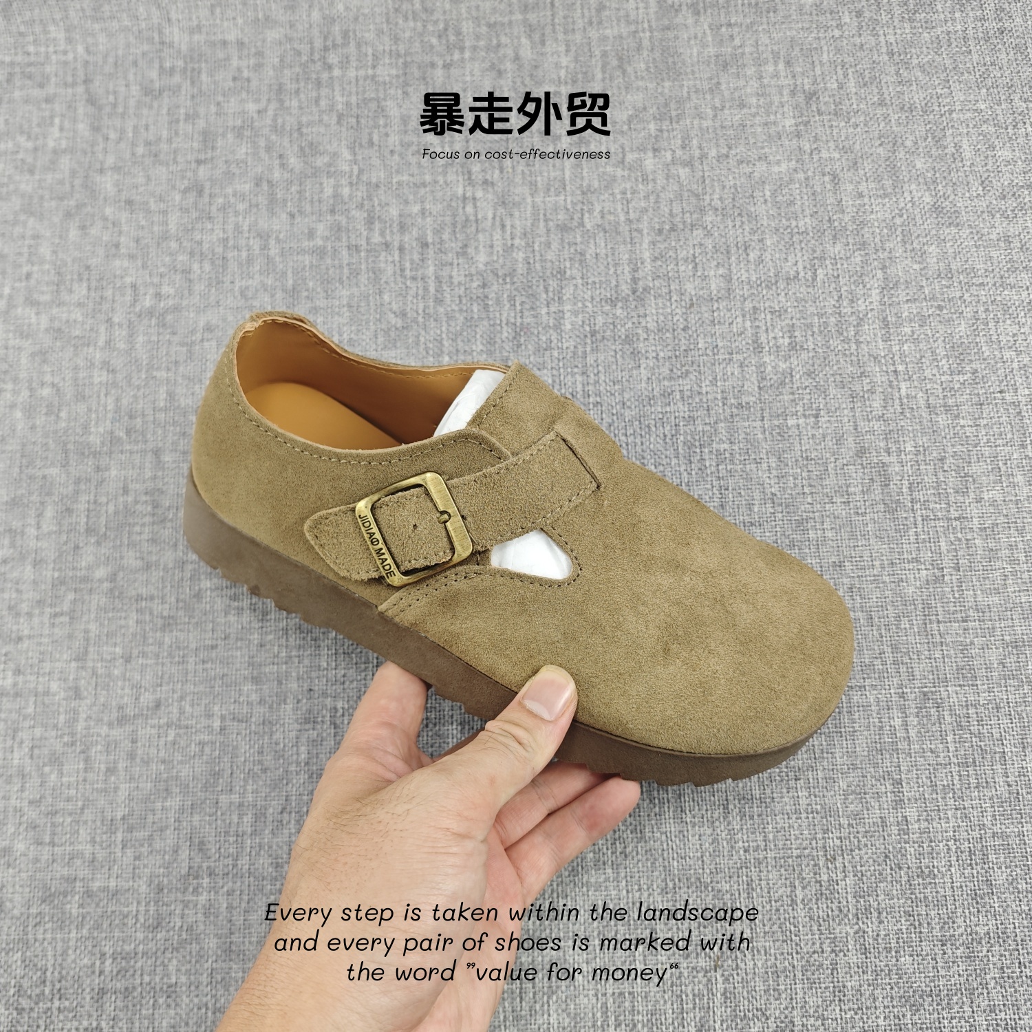 外贸原单厚底全包真皮休闲女鞋