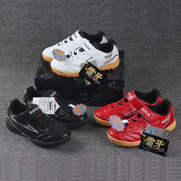 Chaussures de football - Ref 2442940 Image 1