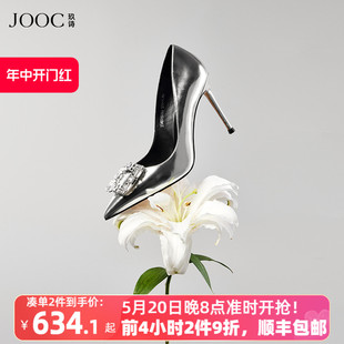 欧美浅口银色婚鞋 JOOC玖诗水钻方扣高跟鞋 新款 6869 女秋冬热卖 单鞋