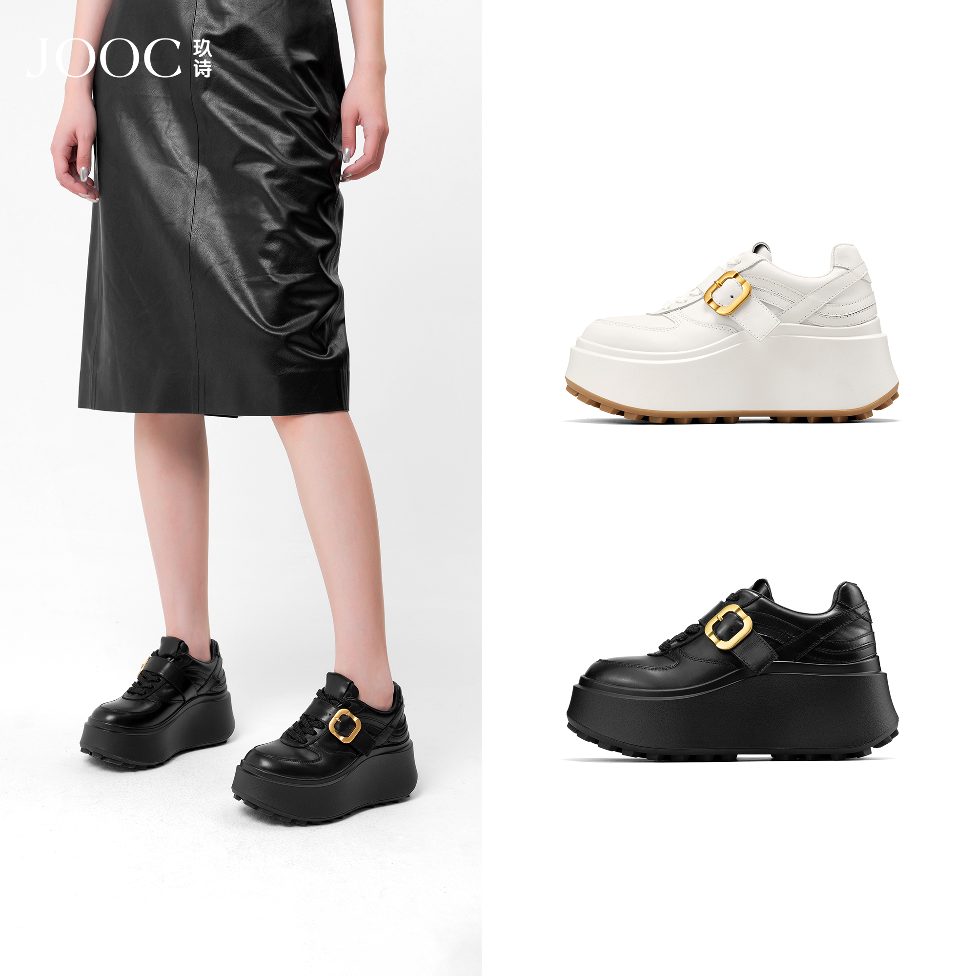 为精致而生 设计师品牌