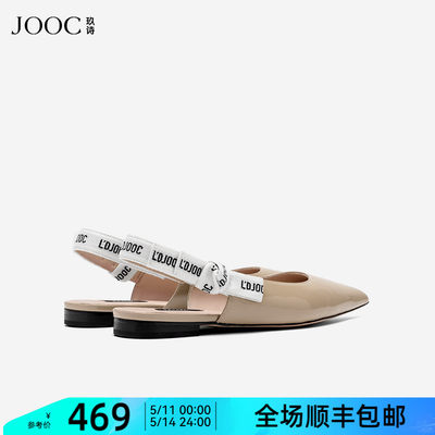 单鞋蝴蝶结JOOC名媛复古法式