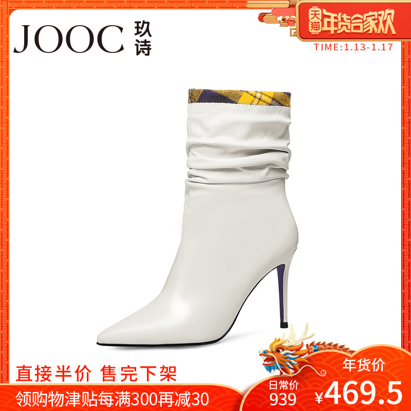 JOOC/¾ÁÊ«Çﶬпî¼âͷ̥ţƤ¸ñÎÆÌ×Ͳϸ¸ß¸úÅ®¶ÌÑ¥ÈýÖÖ´©·¨2435