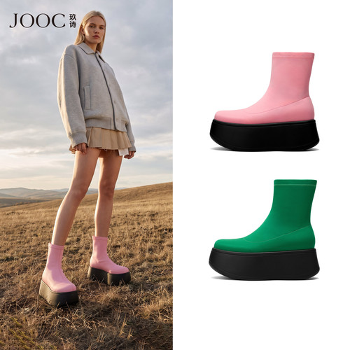 JOOC玖诗舒适厚底弹力瘦瘦靴女