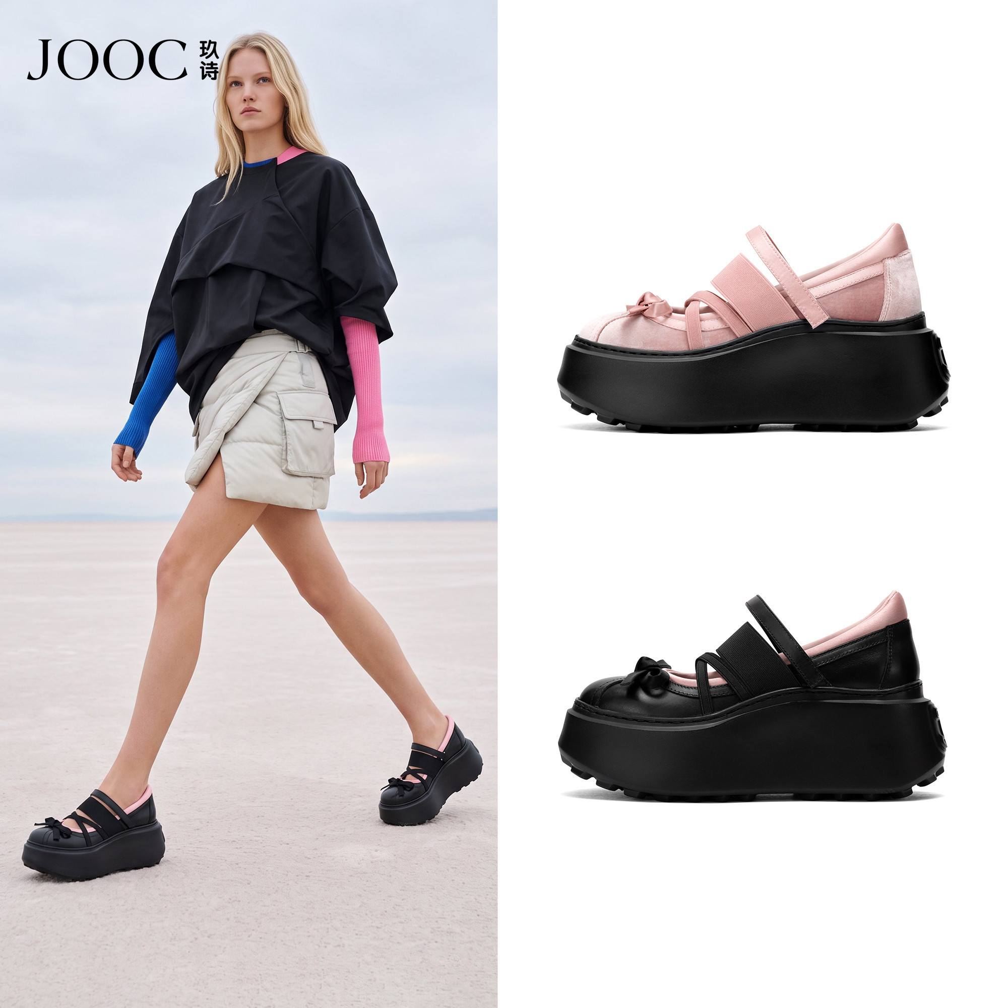 【梦幻芭蕾】JOOC玖诗圆头厚底休闲玛丽珍鞋女增高蝴蝶结复古单鞋