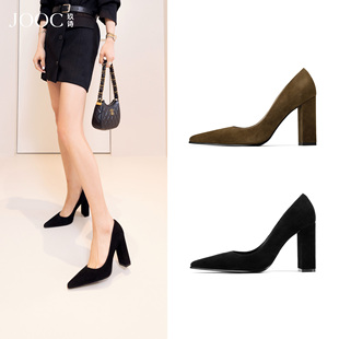 【叛逆美学】JOOC玖诗OL风粗跟高跟鞋2026春夏新款尖头时尚单鞋女