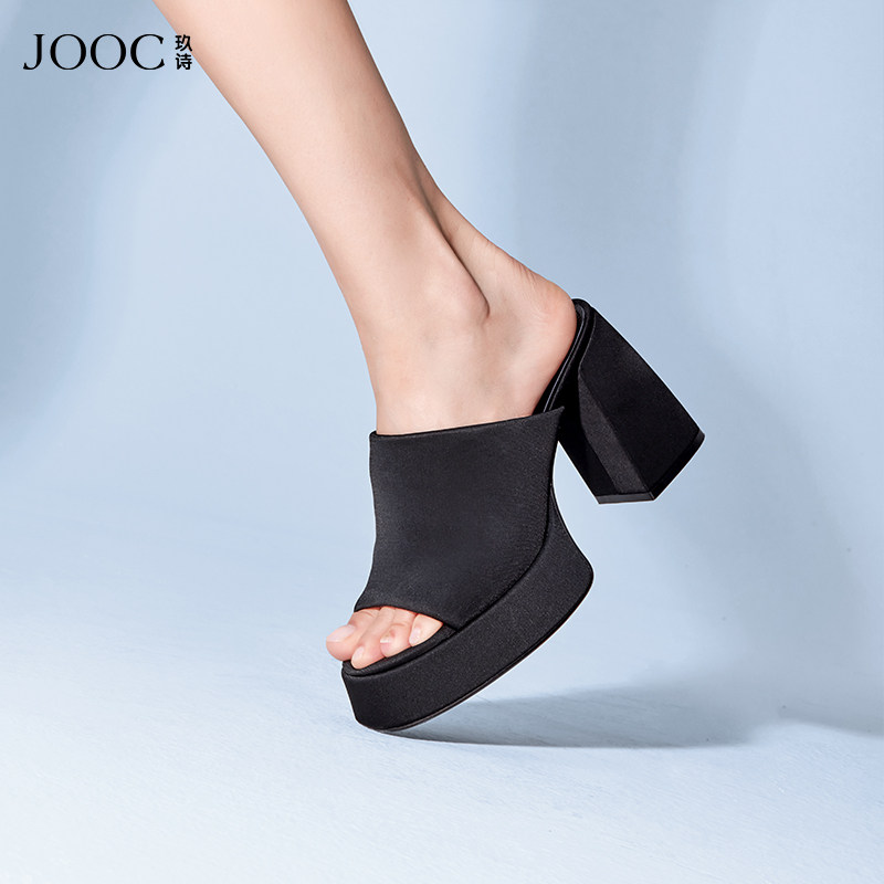 JOOC玖诗百搭高跟凉拖女2026春季新款气质粗跟时尚拖鞋外穿一字拖,女鞋,一字拖,淘宝优惠券,粉丝福利购,淘宝优惠卷