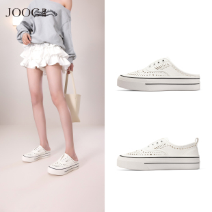 JOOC玖诗爆款镂空包头半拖凉鞋女2026春夏新款潮流时尚洞洞小白鞋