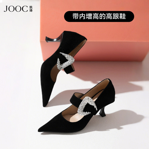 为精致而生 设计师品牌