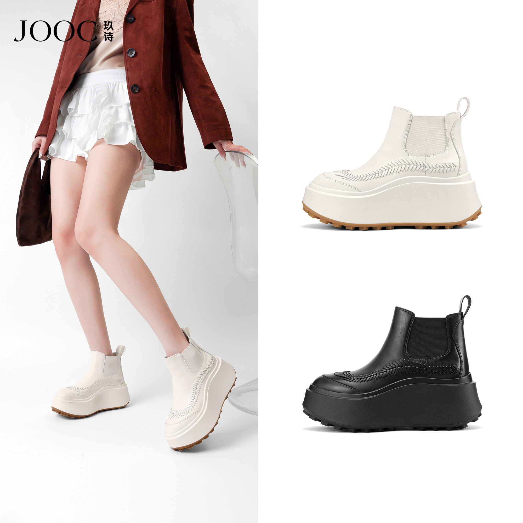【浪漫革命】JOOC玖诗厚底切尔西靴女2026春夏新款复古百搭短筒靴