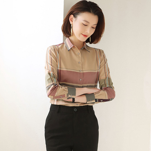 轻奢减龄洋气港风穿搭休闲职业通勤女装 2026新款 衬衣 女款 格子衬衫