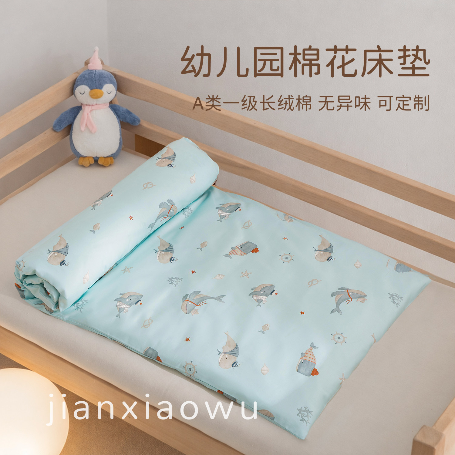 a类儿童拼接床棉花垫芯幼儿园宝宝午睡午休专用夏季床垫四季通用