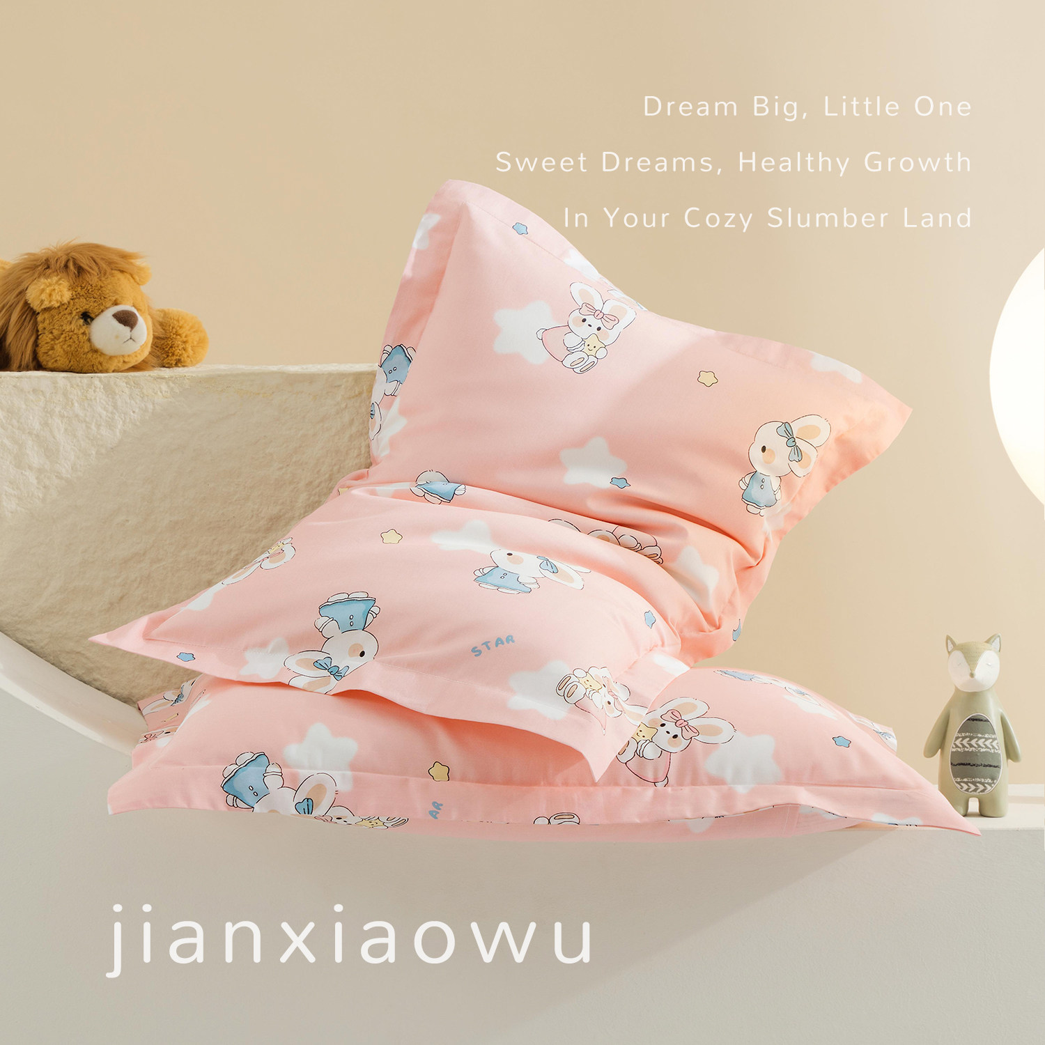 幼儿园宿舍午睡四季通用a类蚕丝枕芯枕头宝宝儿童枕头1岁以上专用