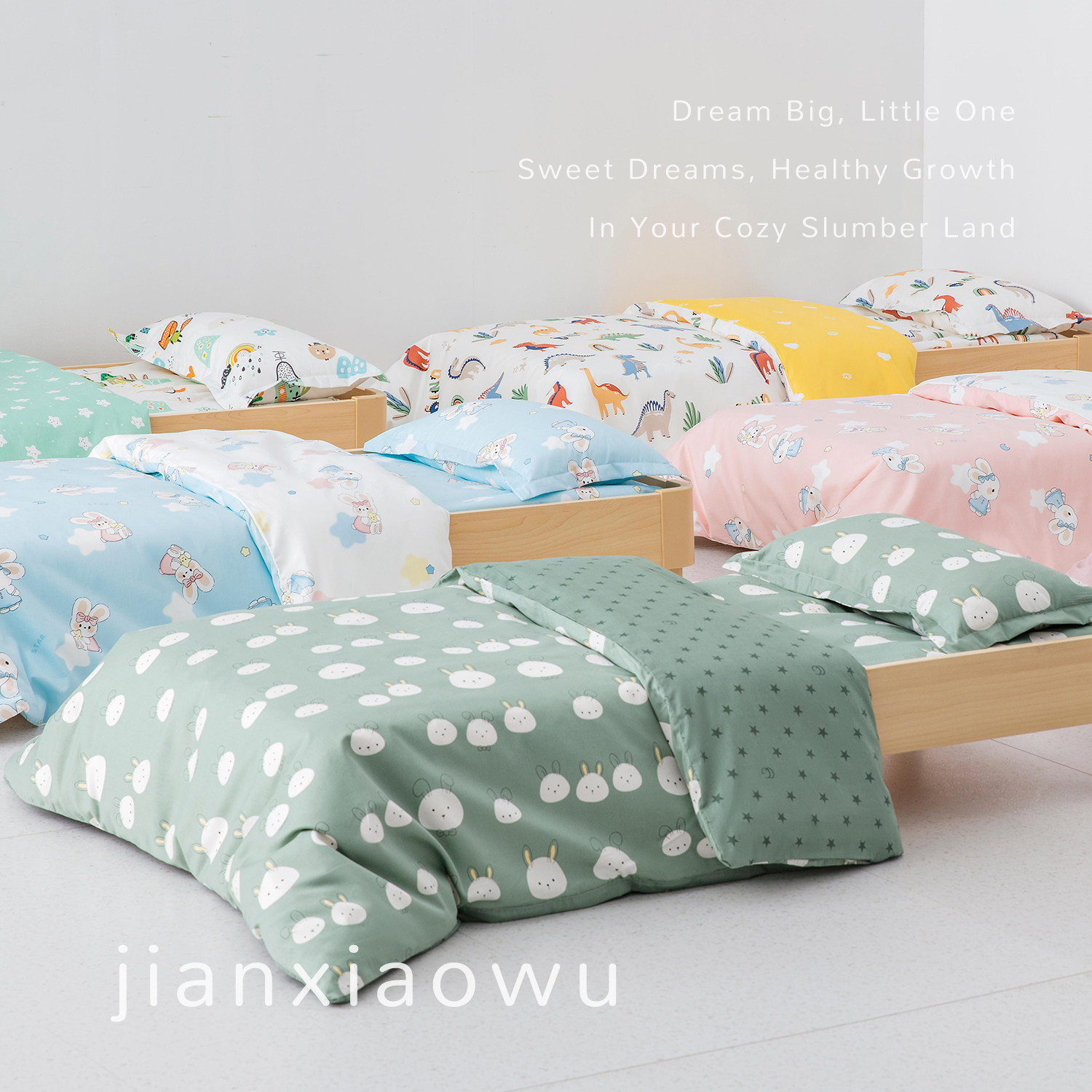 儿童a类蚕丝被棉花垫棉花枕六件套幼儿园宝宝午睡专用三件套被褥,婴童用品,婴童床品套件,淘宝优惠券,粉丝福利购,淘宝优惠卷