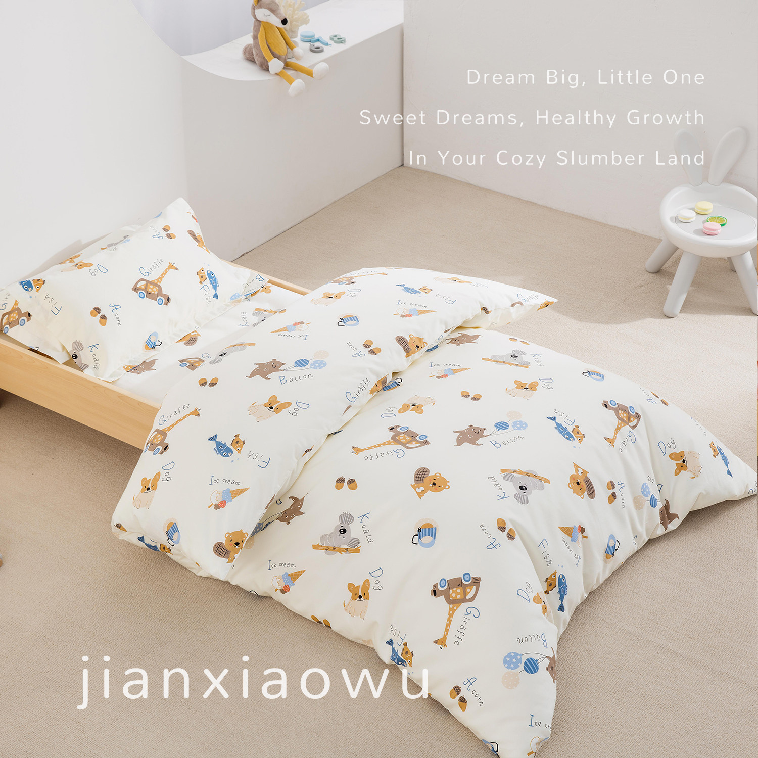 a类儿童蚕丝被棉花垫棉花枕三件套幼儿园午睡被褥被套六件套专用