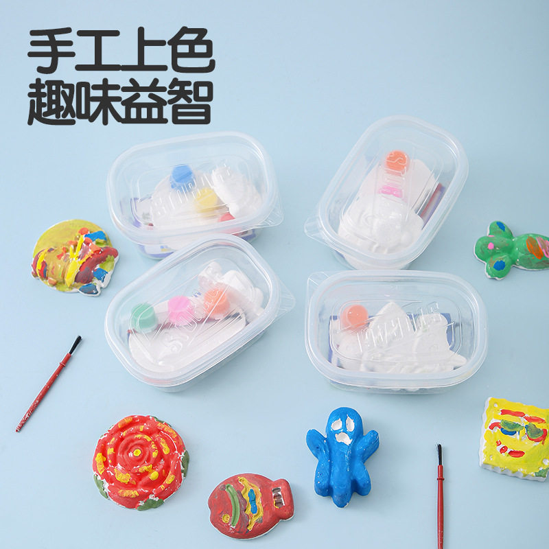 컬러 석고 인형 흰색 빈 DIY 손으로 그린 ??금형 유치원 어린이 낙서 그림 작은 선물