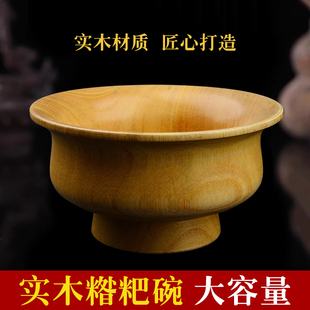 藏式酥油茶碗糌粑碗家用简约用品 枣木碗 饭碗 藏式木碗 枣木制