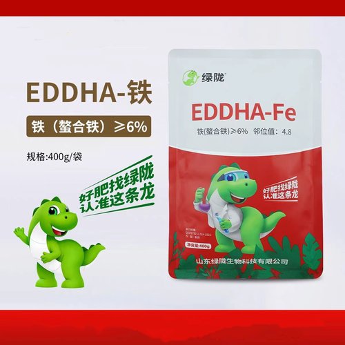 绿陇EDDHA-Fe螯合铁肥 农用补铁绿叶防缺铁黄叶冲施滴灌叶面肥
