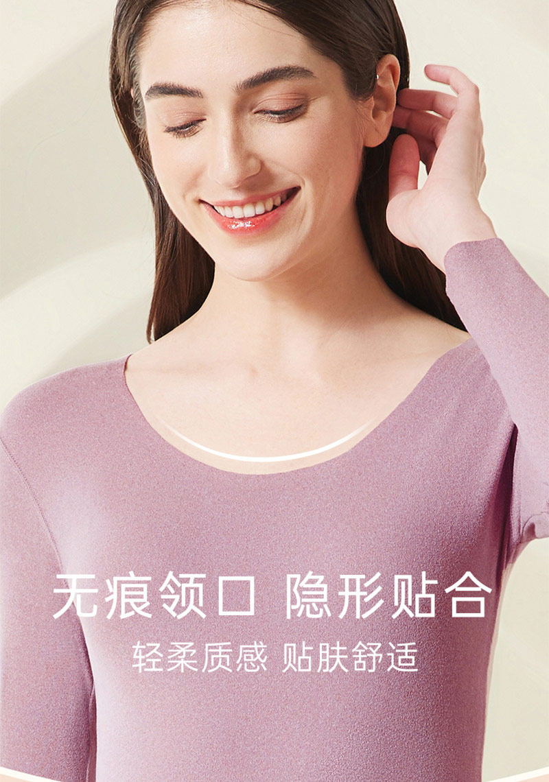 원활한 열 속옷 여성 양면 벨벳 두꺼운 독일 벨벳 난방 항온 단일 피스 탑 가을 의류 바닥 셔츠 겨울