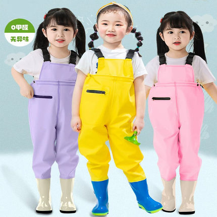 儿童玩水连体下水裤幼儿园防水衣服赶海小孩雨鞋男女抓鱼雨裤沙滩