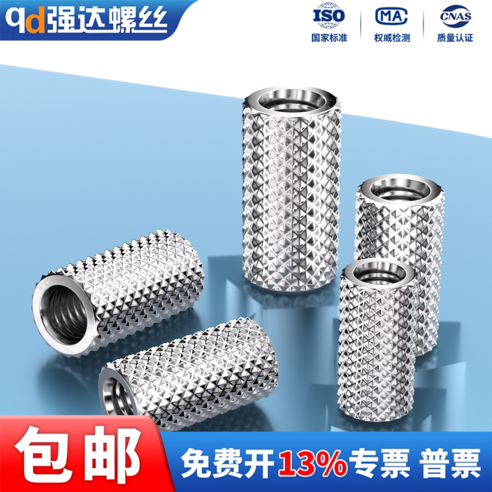 304不锈钢加长圆柱滚花螺母手拧网纹链接调节螺帽M4M5M6M8M10M12 - 封面