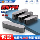 号钢淬火A型圆形平键销高强度健圆角热处理M2M3M4M5M6M8M10