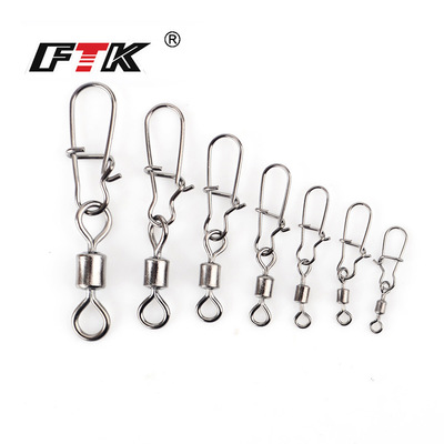 FTK美式转环加增强别针八字环连