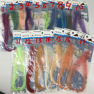 飞钓旋转线弯曲亮彩丝线包串钩渔具鱼线水晶丝绑毛钩海钓