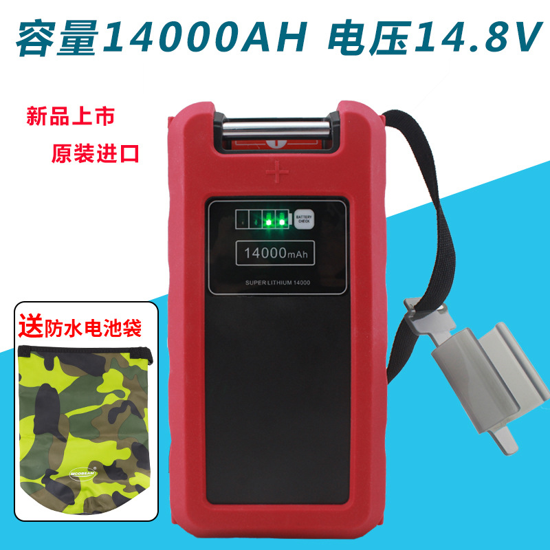 MCOBEAM电动轮锂14.8V适配伊酷达