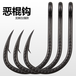 恶棍钩铁板钩加粗管付活饵钩大号巨物钩海钓钩金枪鱼龙趸钩石斑钩
