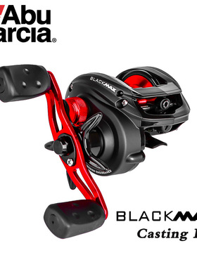 ABU阿布水滴轮BMAX3微物远投打黑雷强防炸线泛用路亚渔轮批发